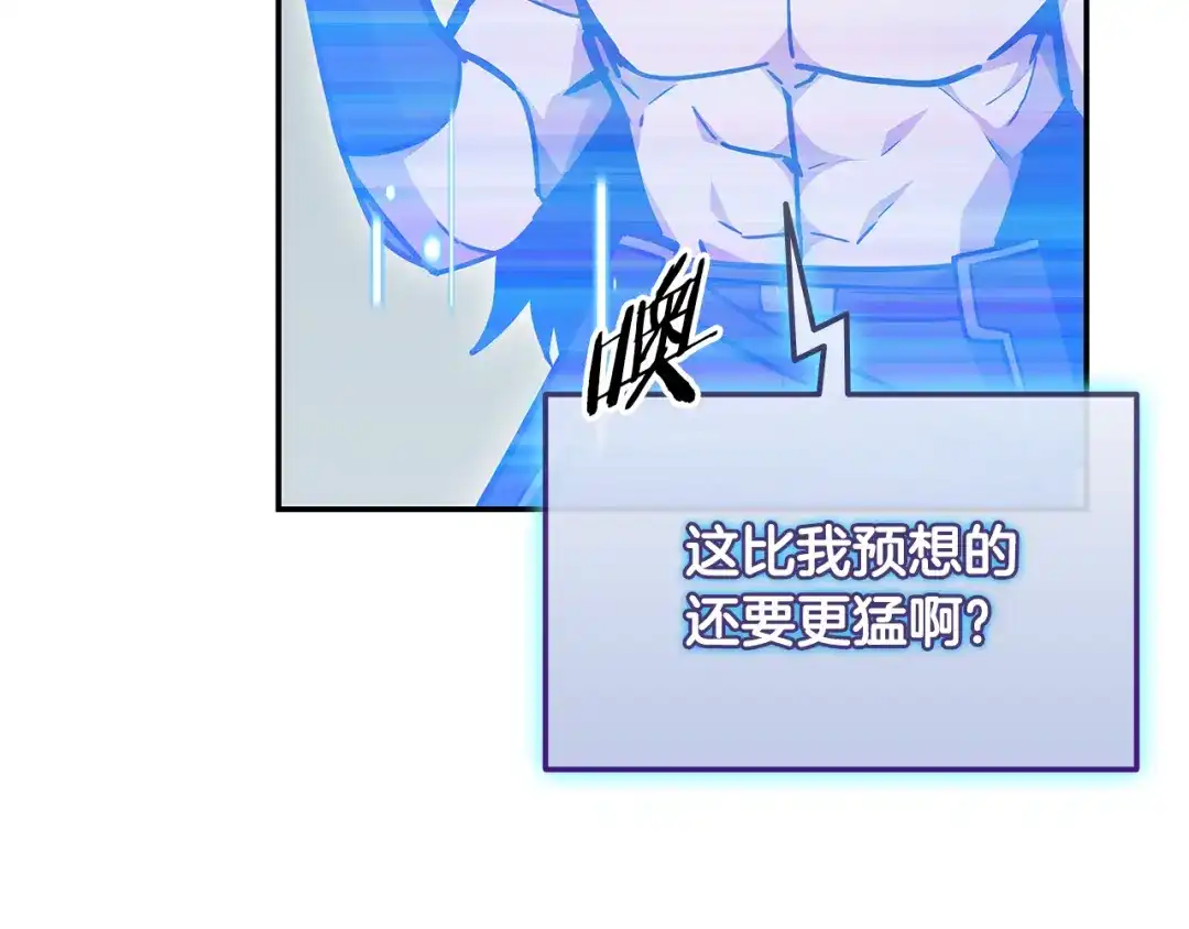 第514页
