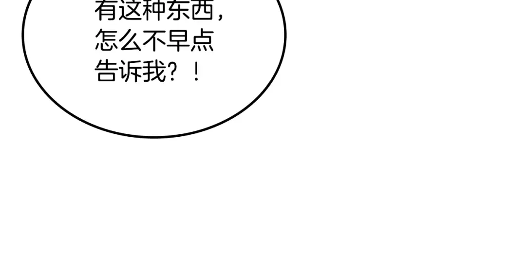 第583页