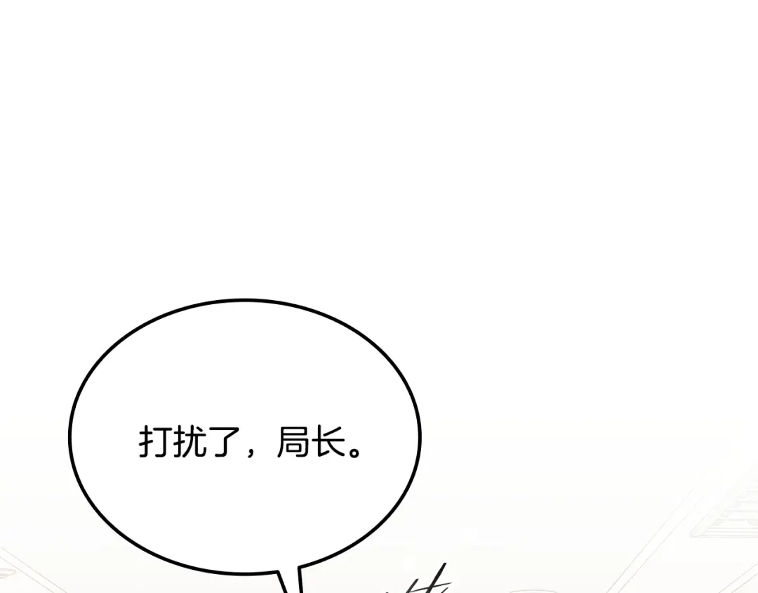 第673页