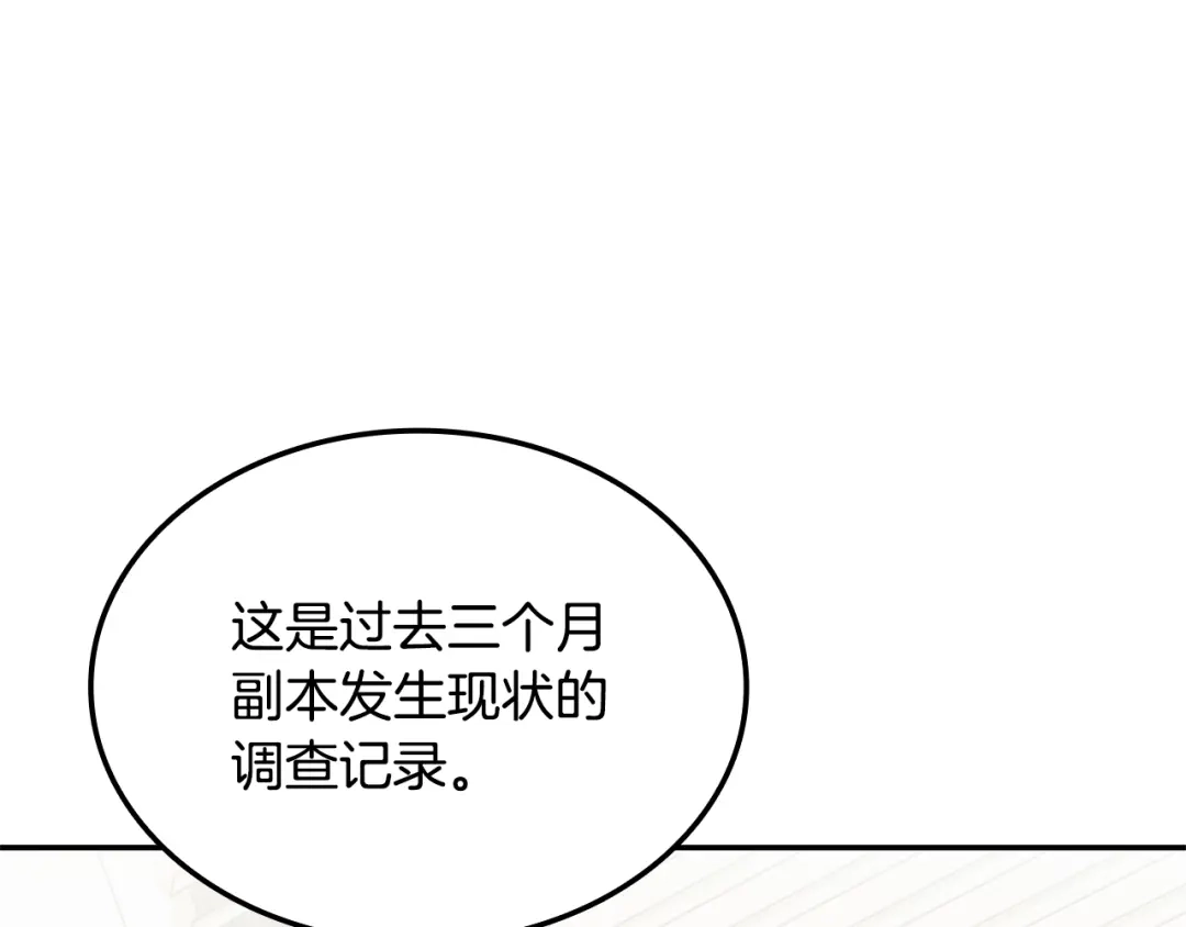 第694页