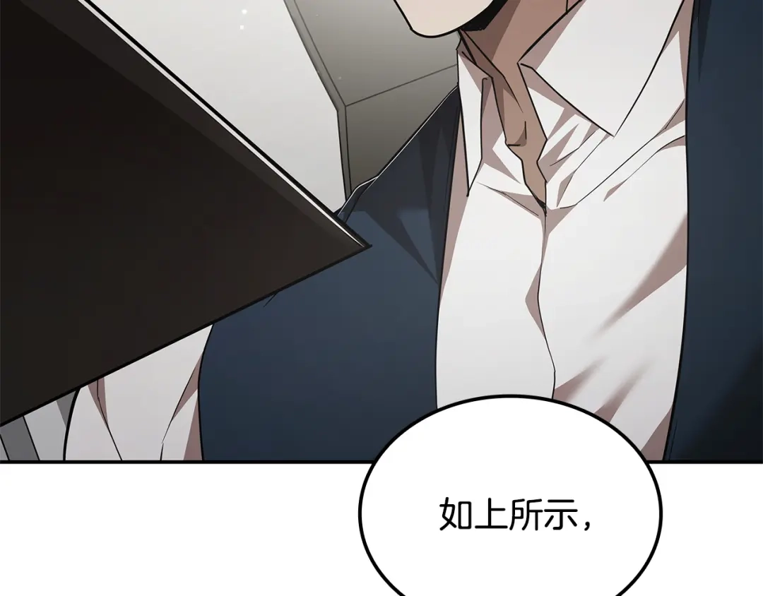 第700页