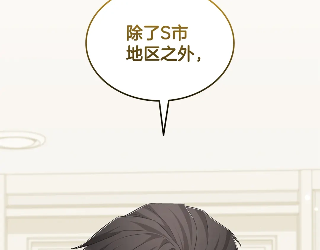 第724页