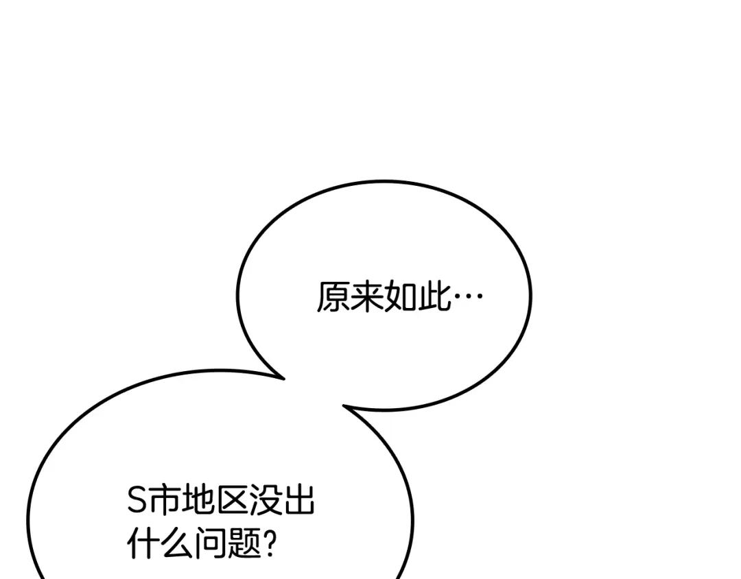 第733页