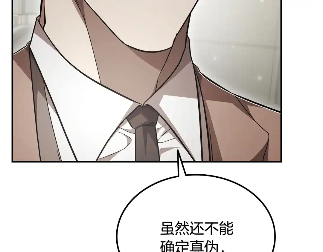 第751页