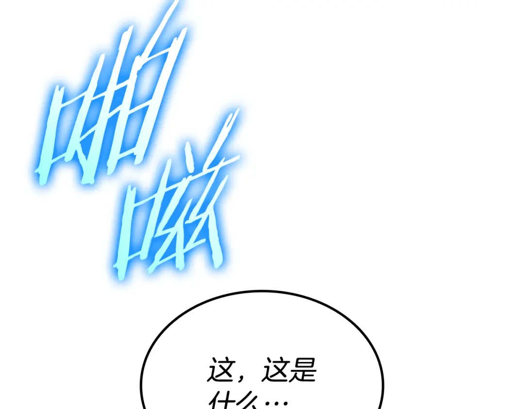 第214页