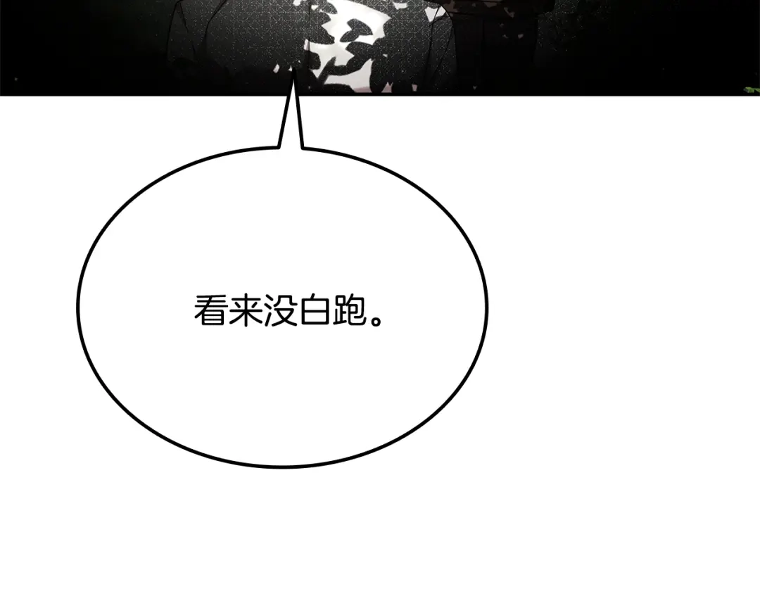 第546页