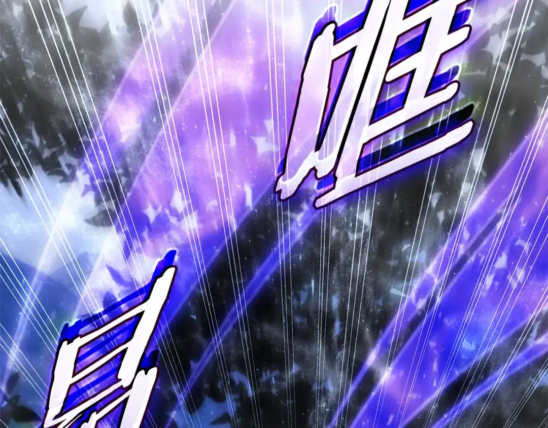 第570页