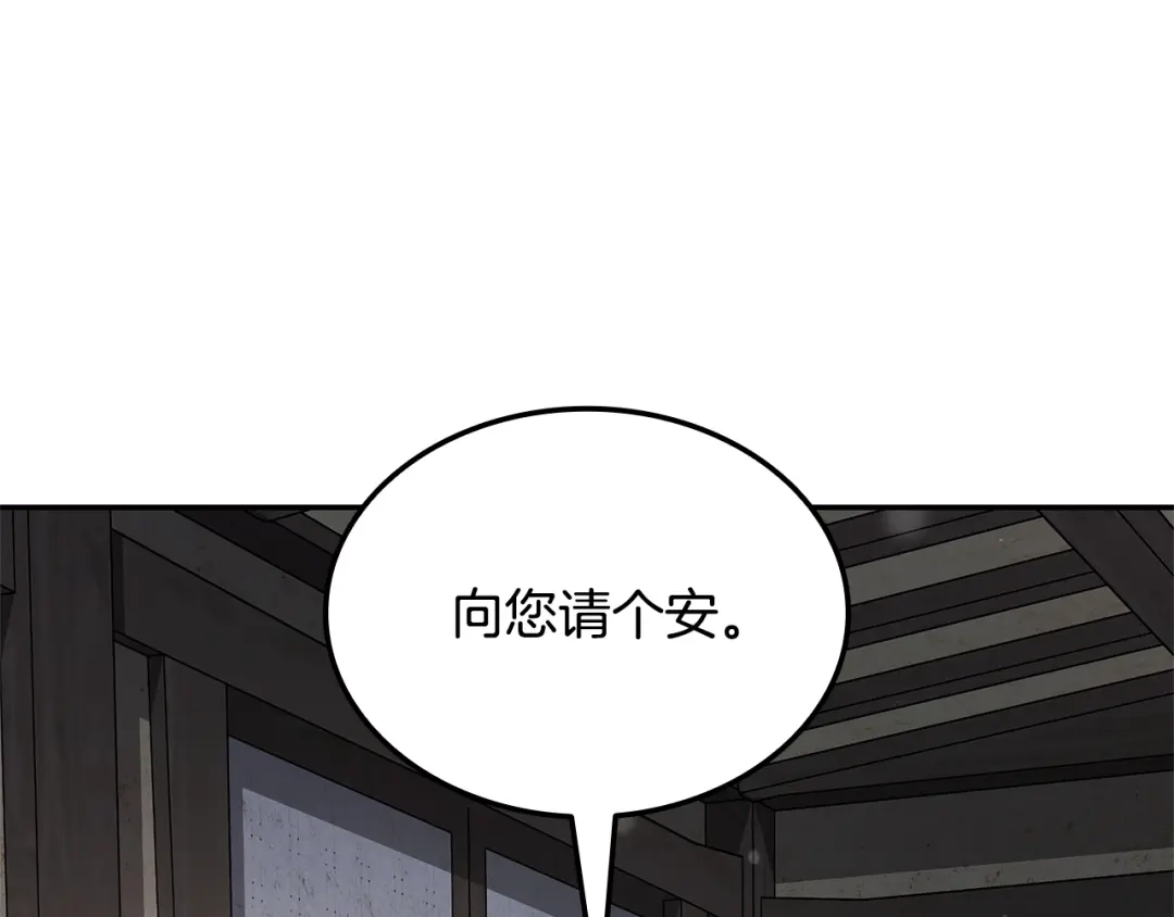 第698页