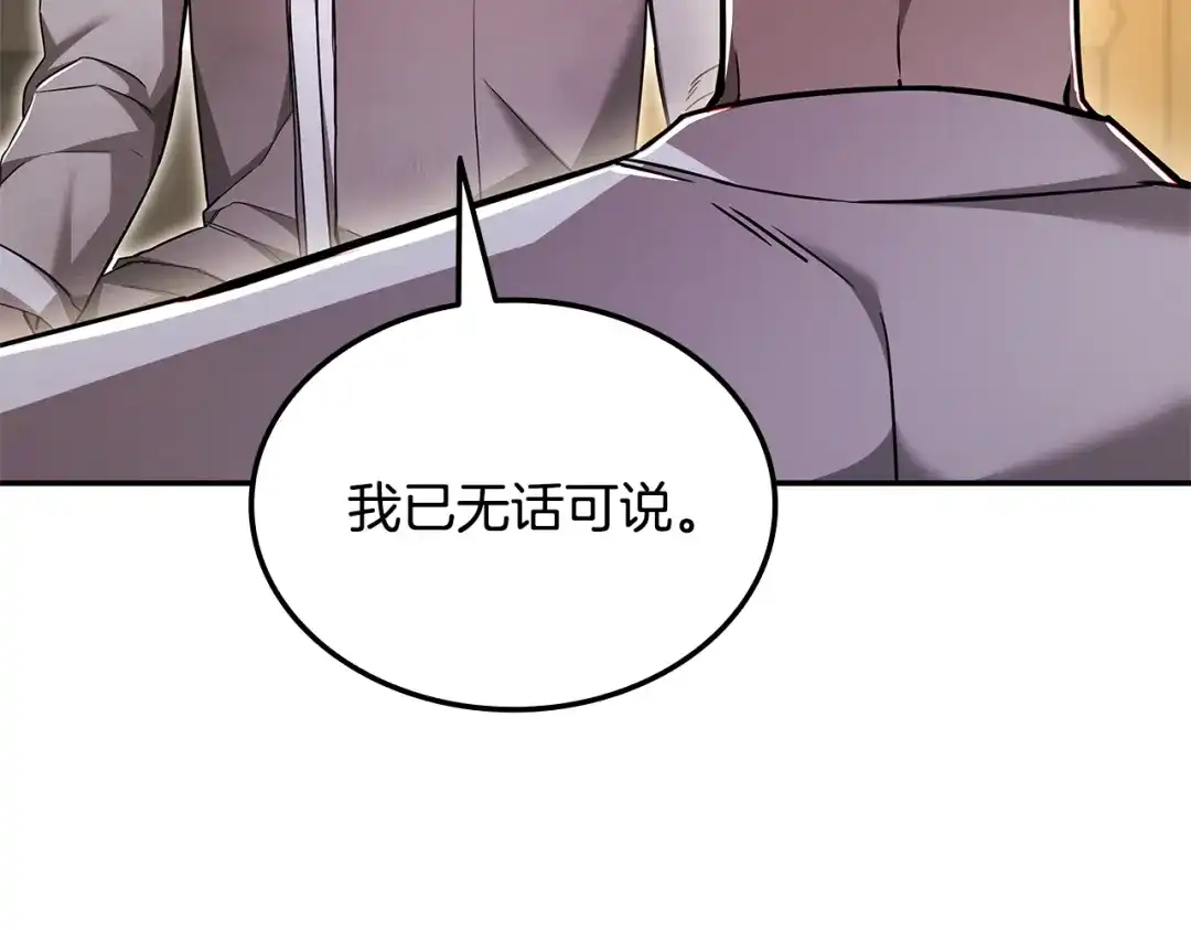 第842页