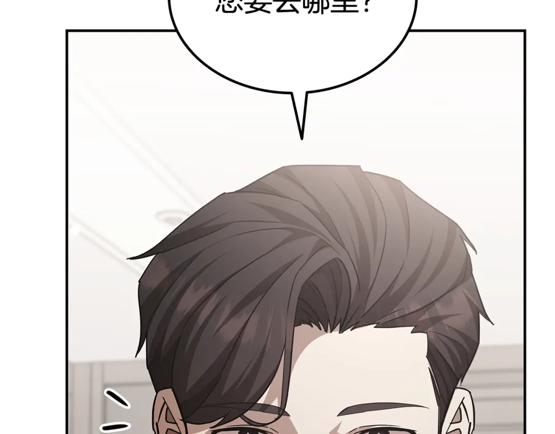 第250页