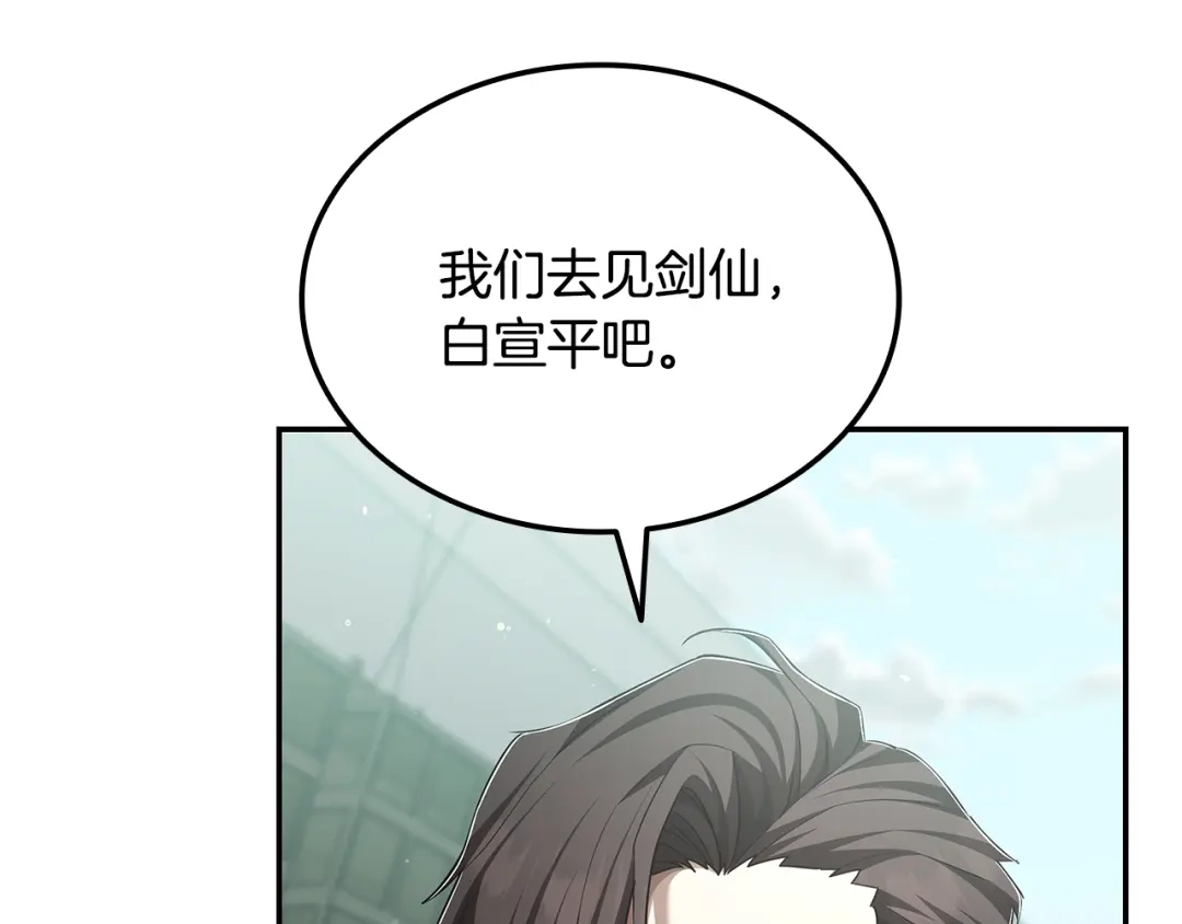 第306页