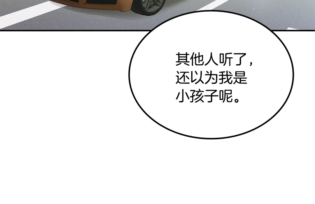 第334页