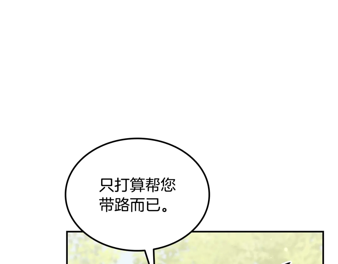 第358页