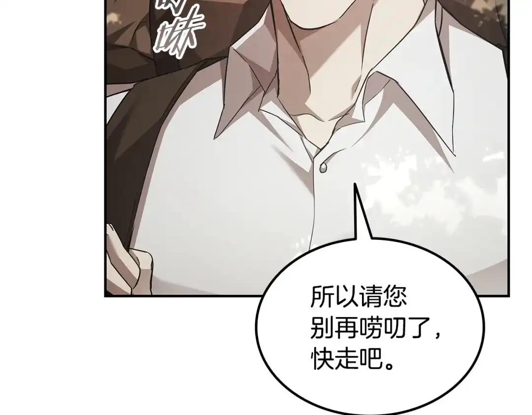 第366页