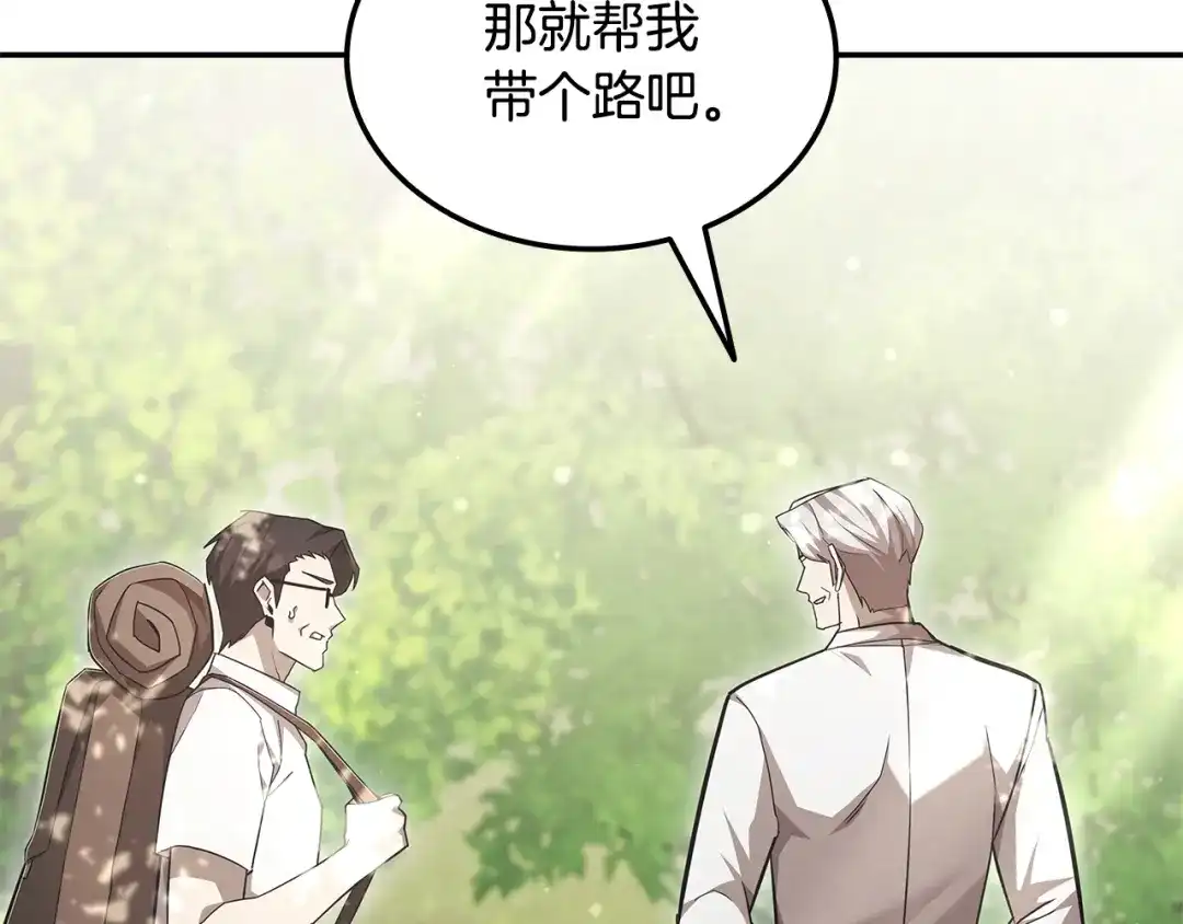 第390页