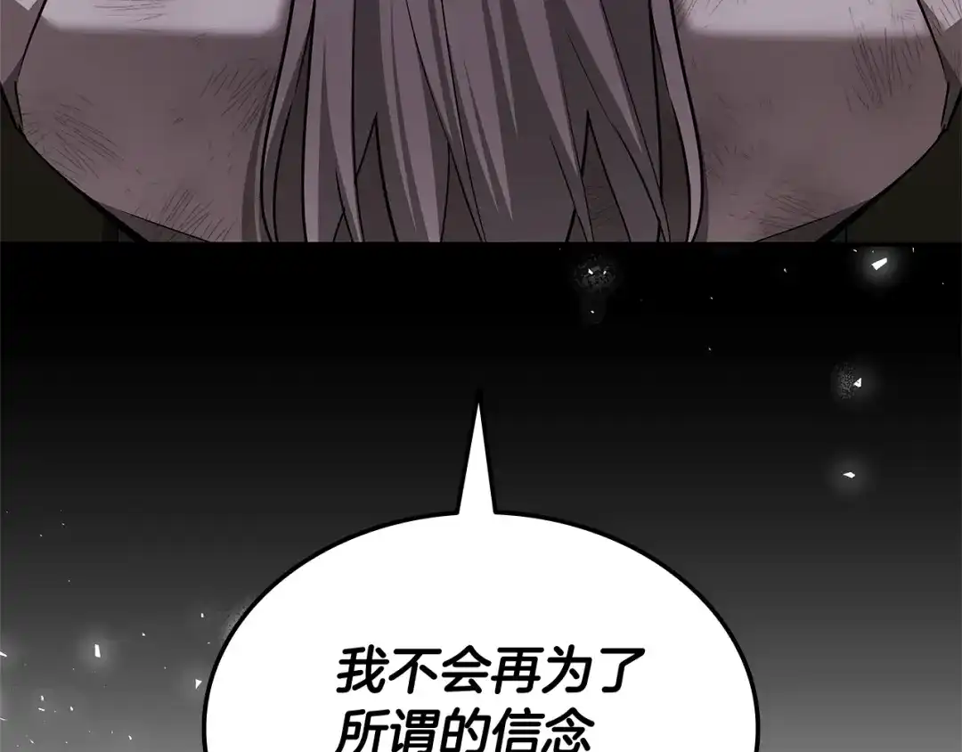 第508页