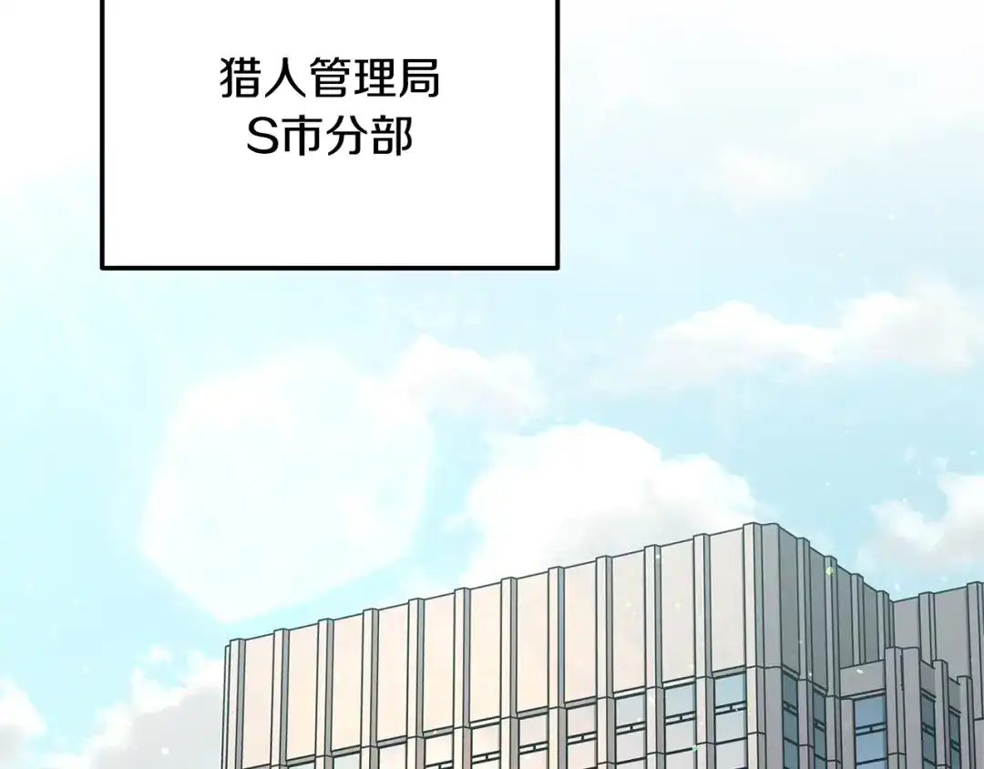 第537页