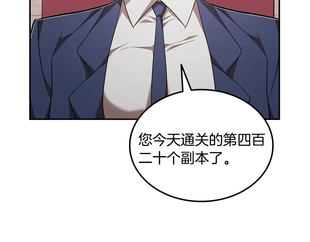 第563页
