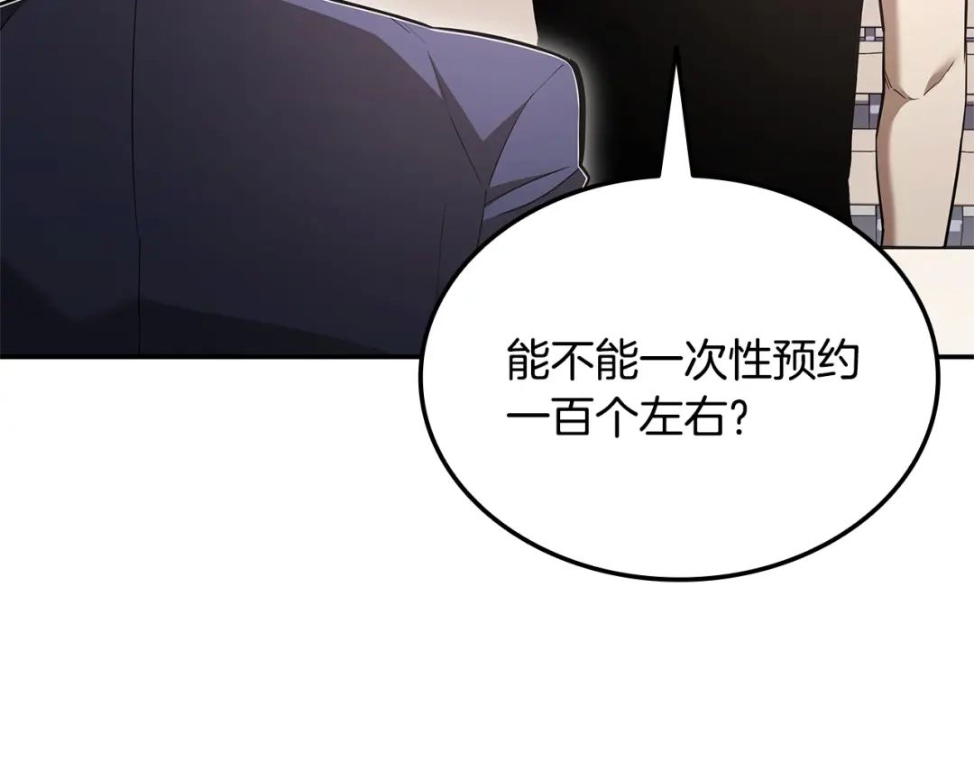 第577页