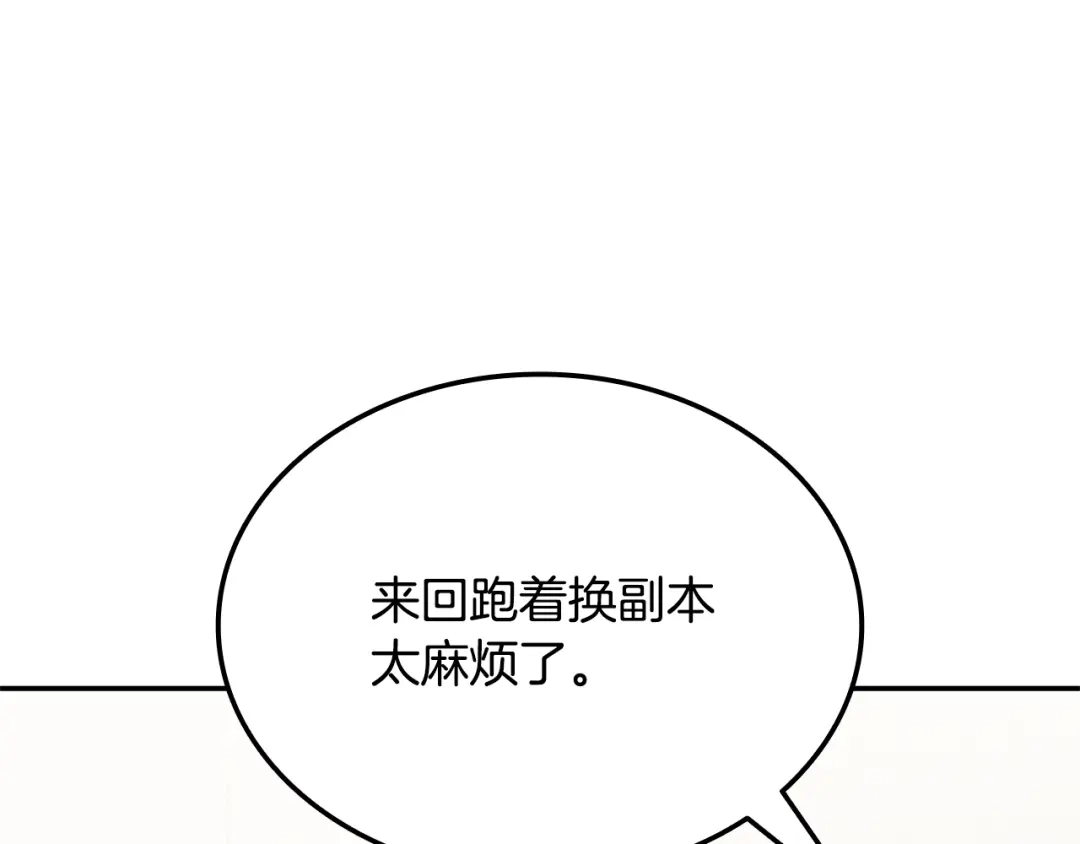 第583页