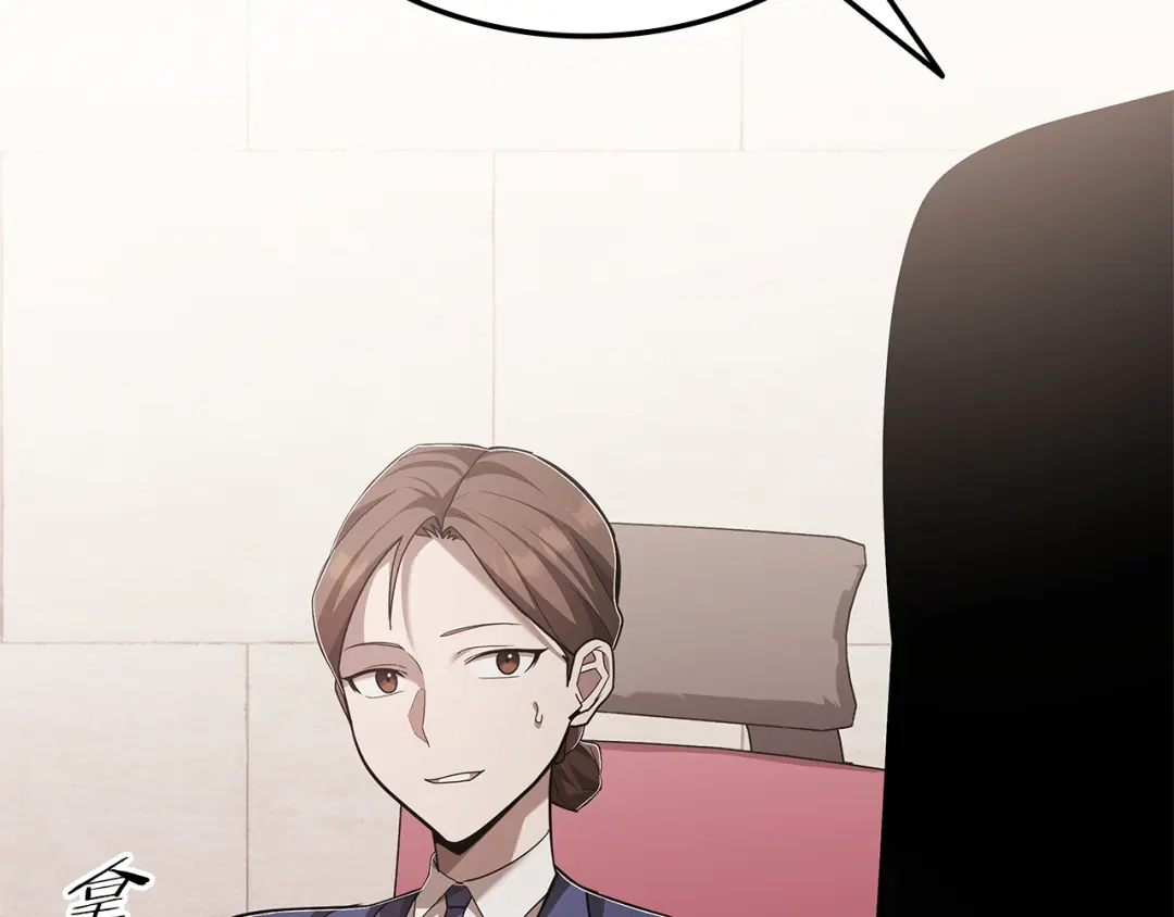 第587页