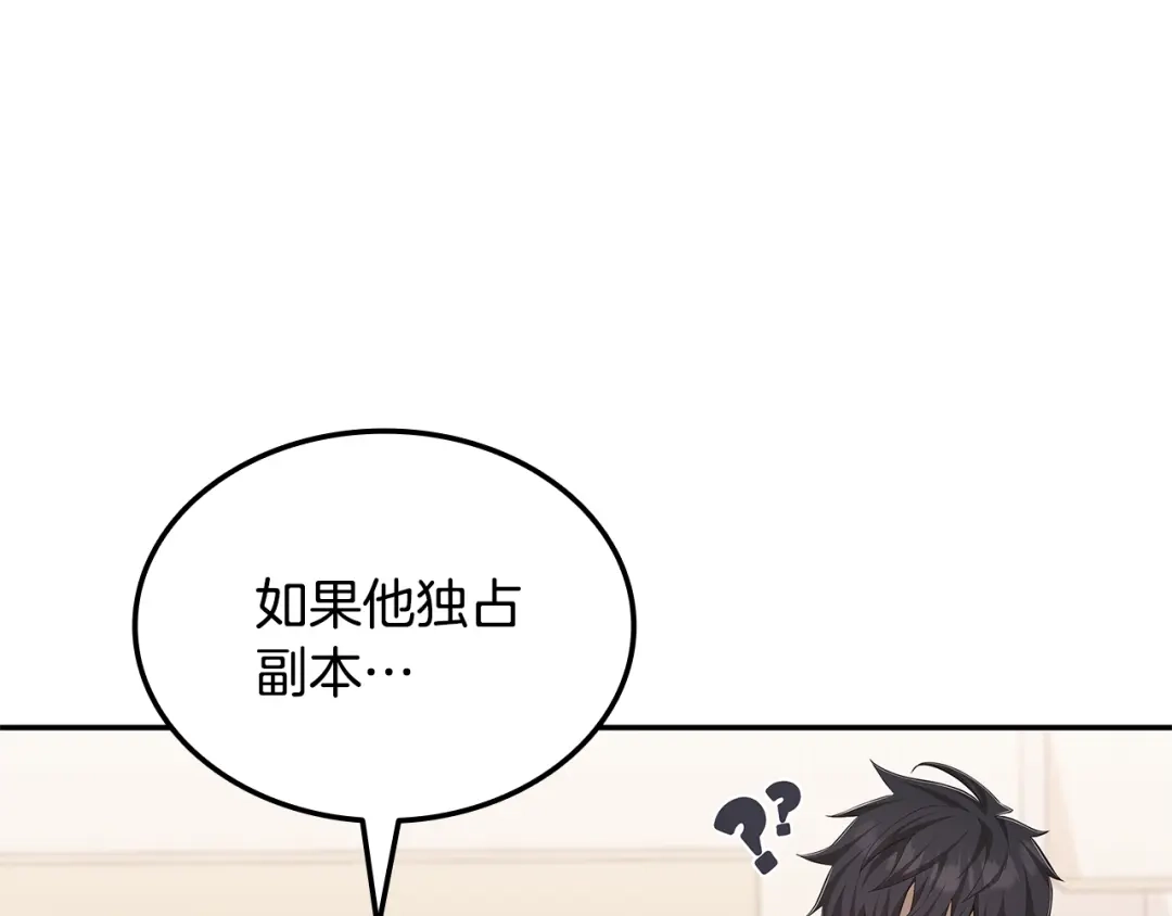 第647页