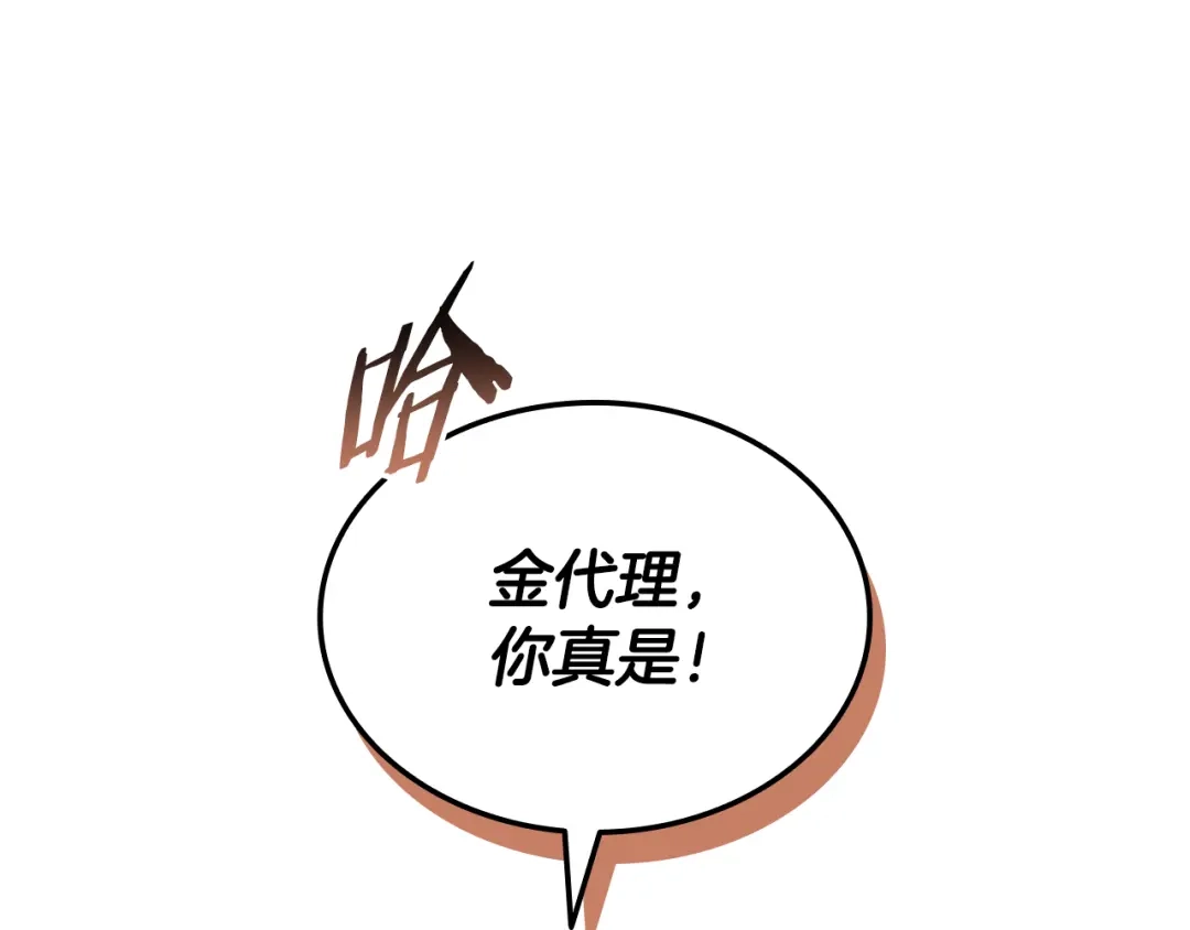 第663页
