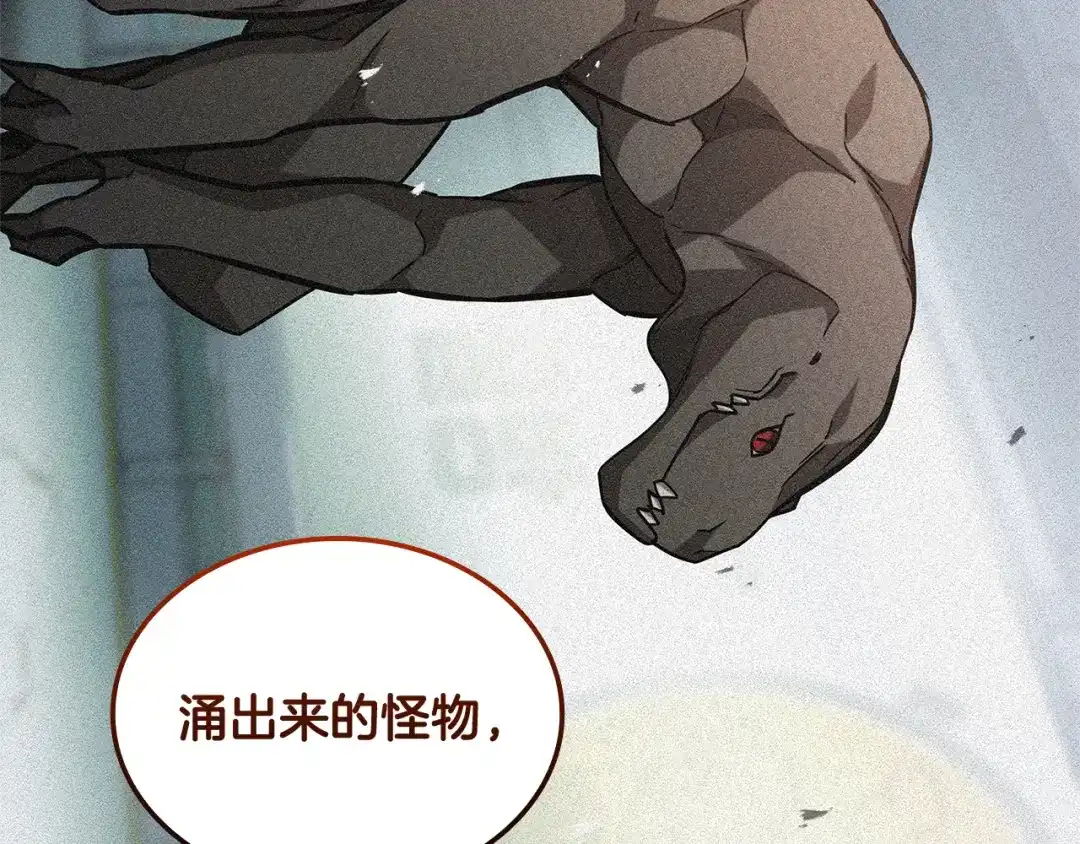 第688页
