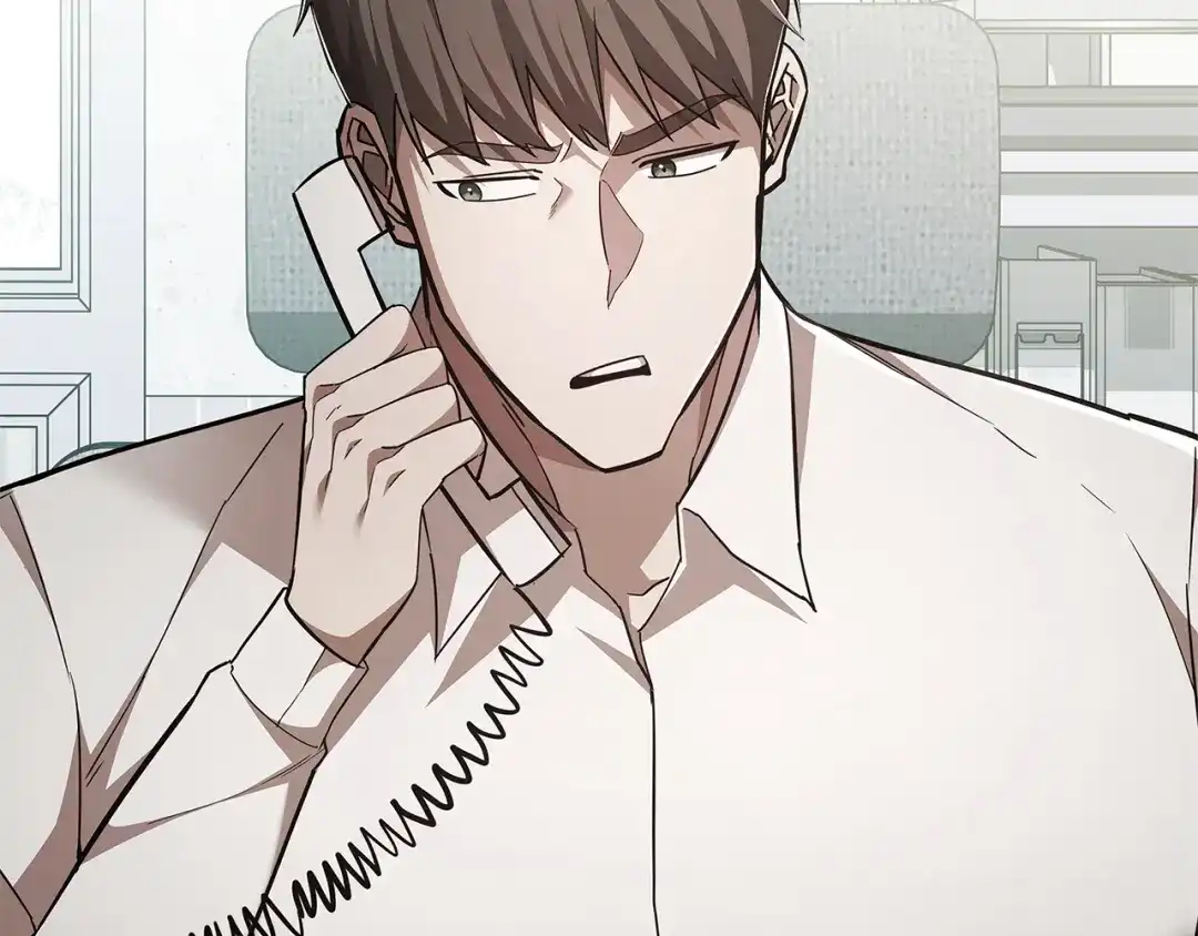 第793页