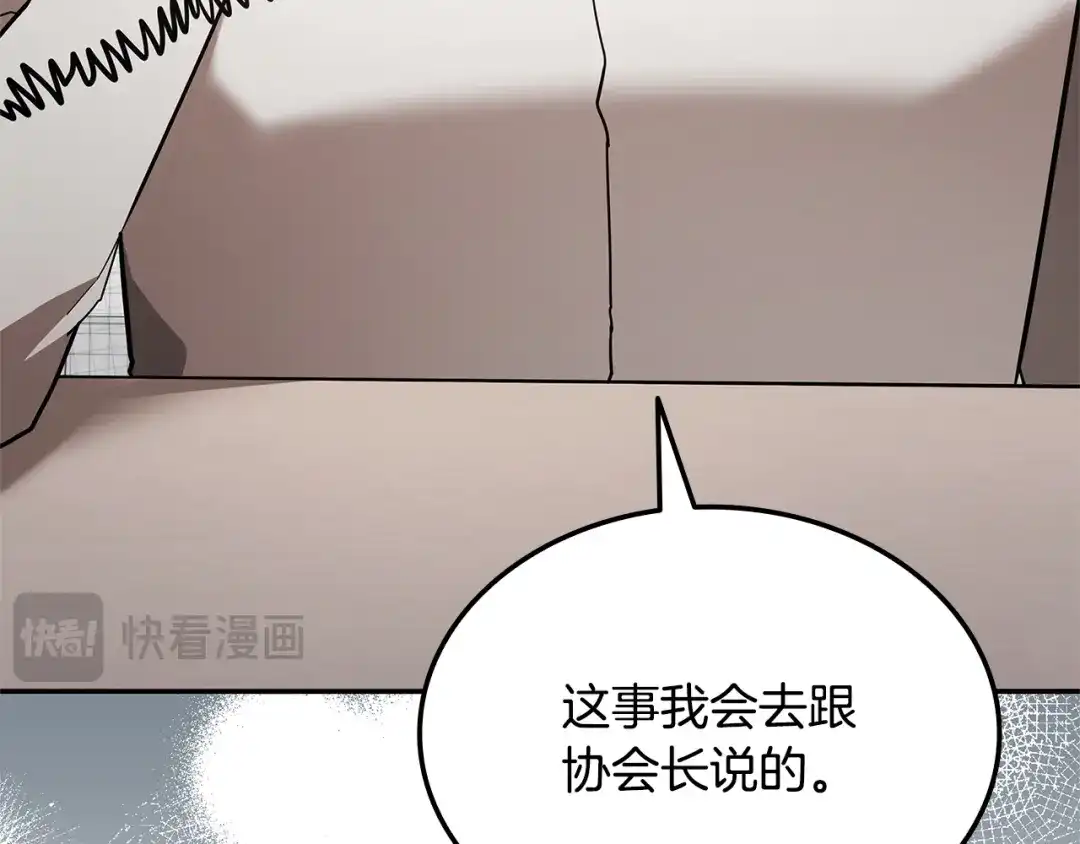 第799页