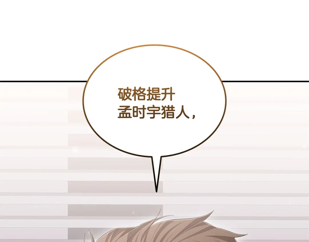 第844页