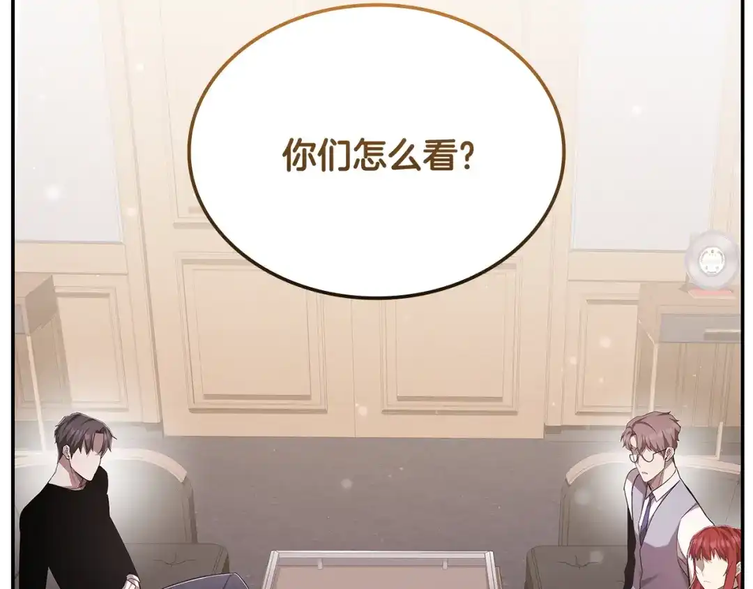第863页