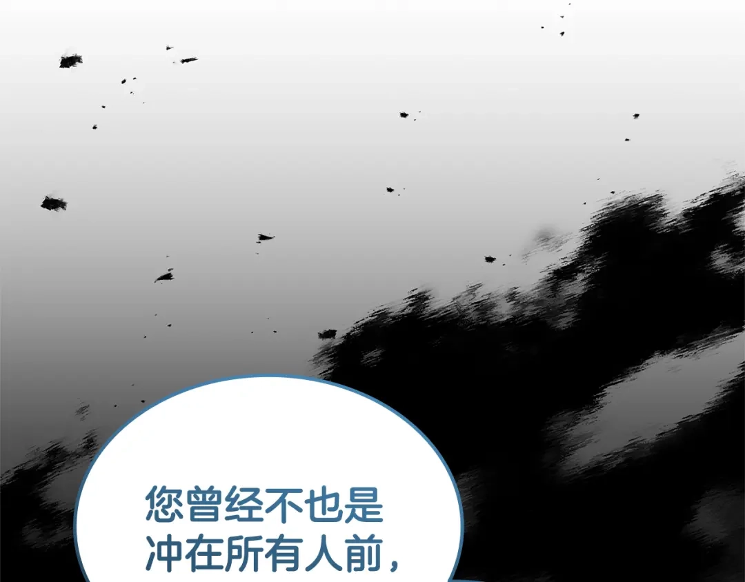 第388页