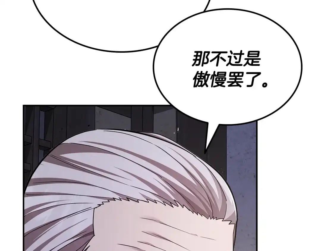 第438页