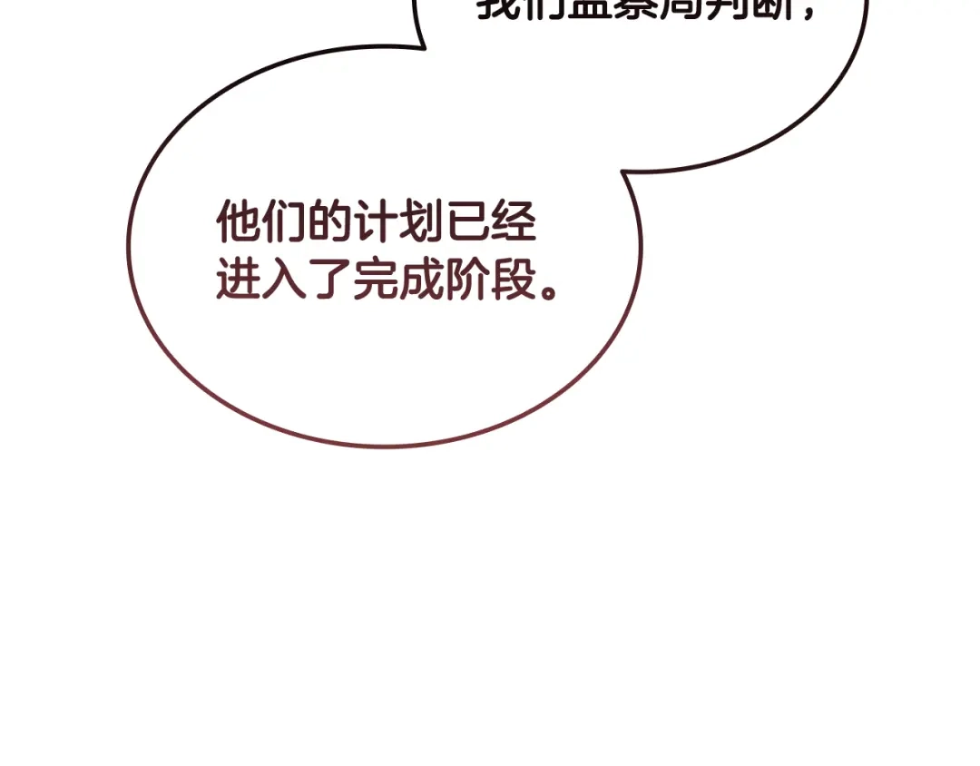 第717页