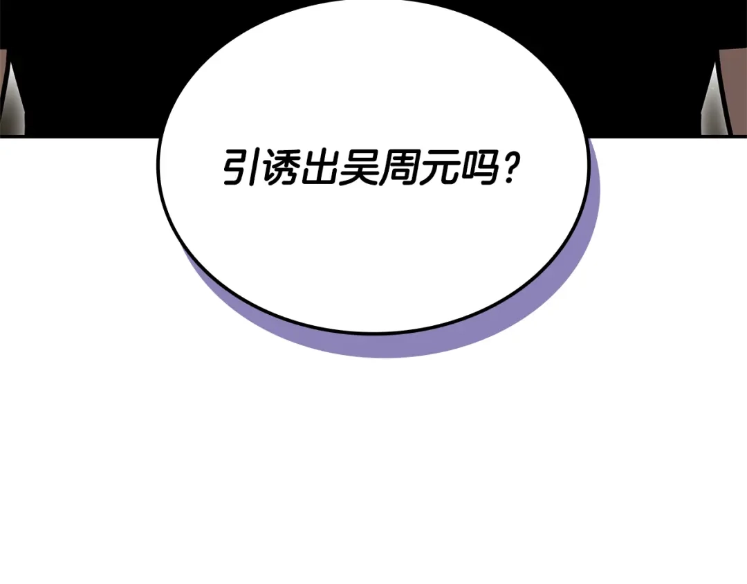 第788页