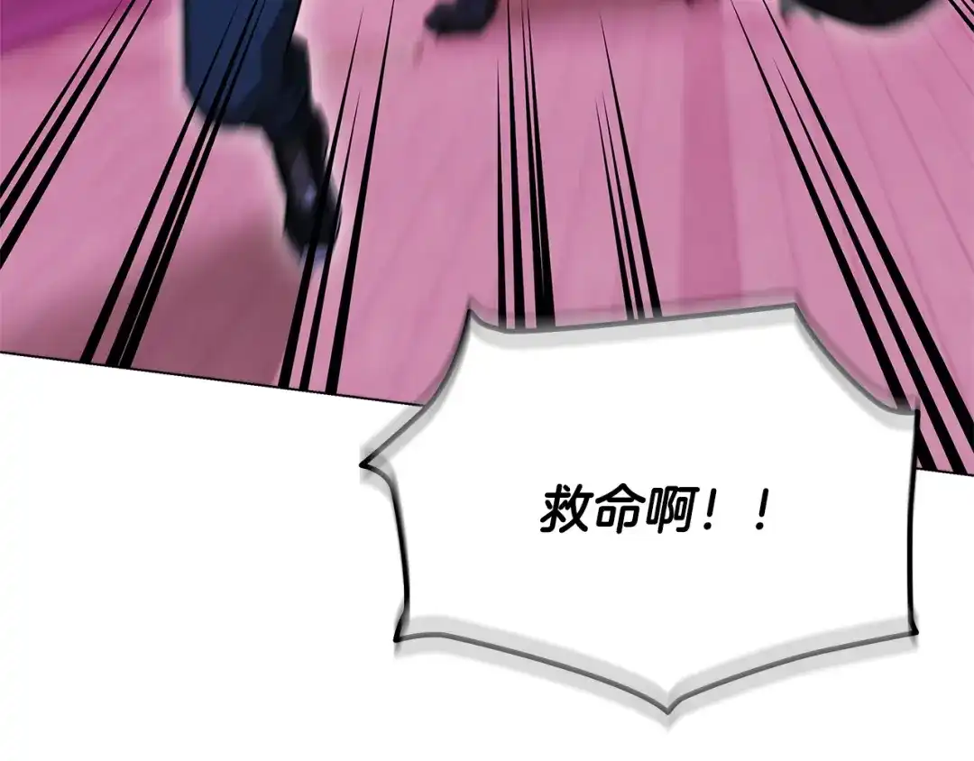 第927页