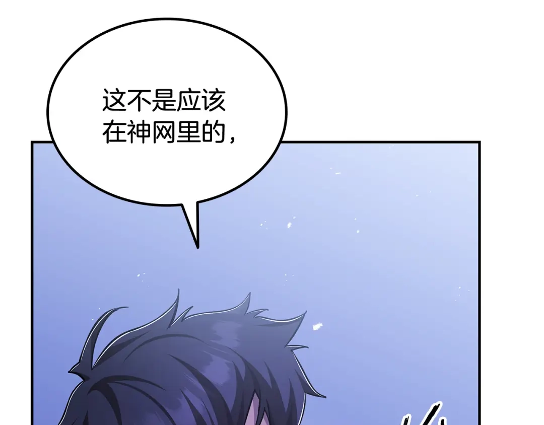 第284页