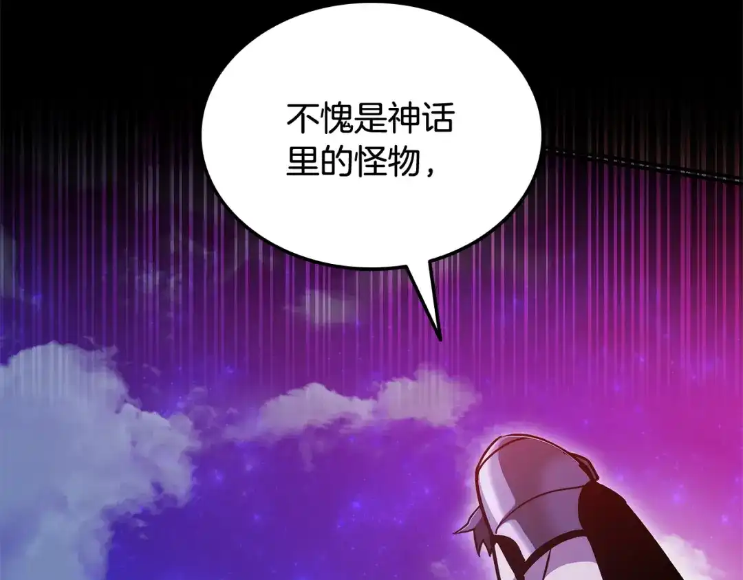 第375页