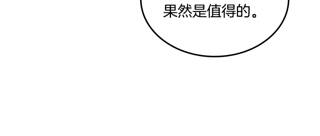 第591页