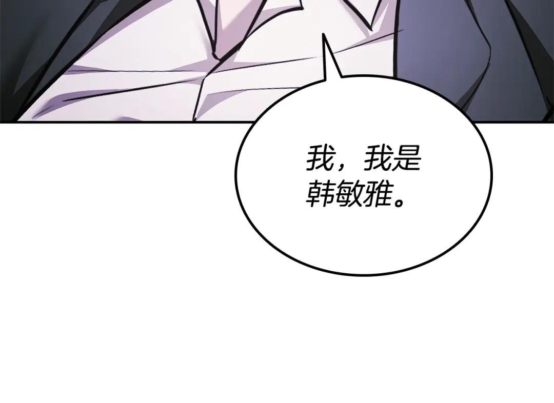 第681页