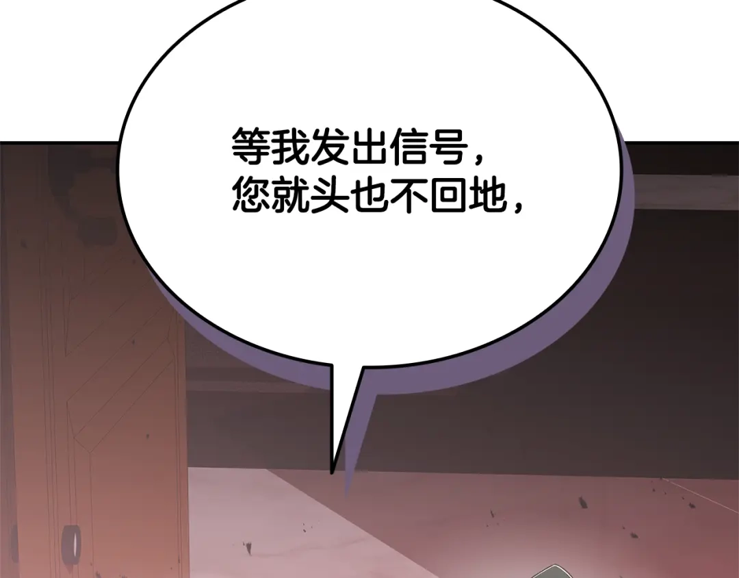 第729页