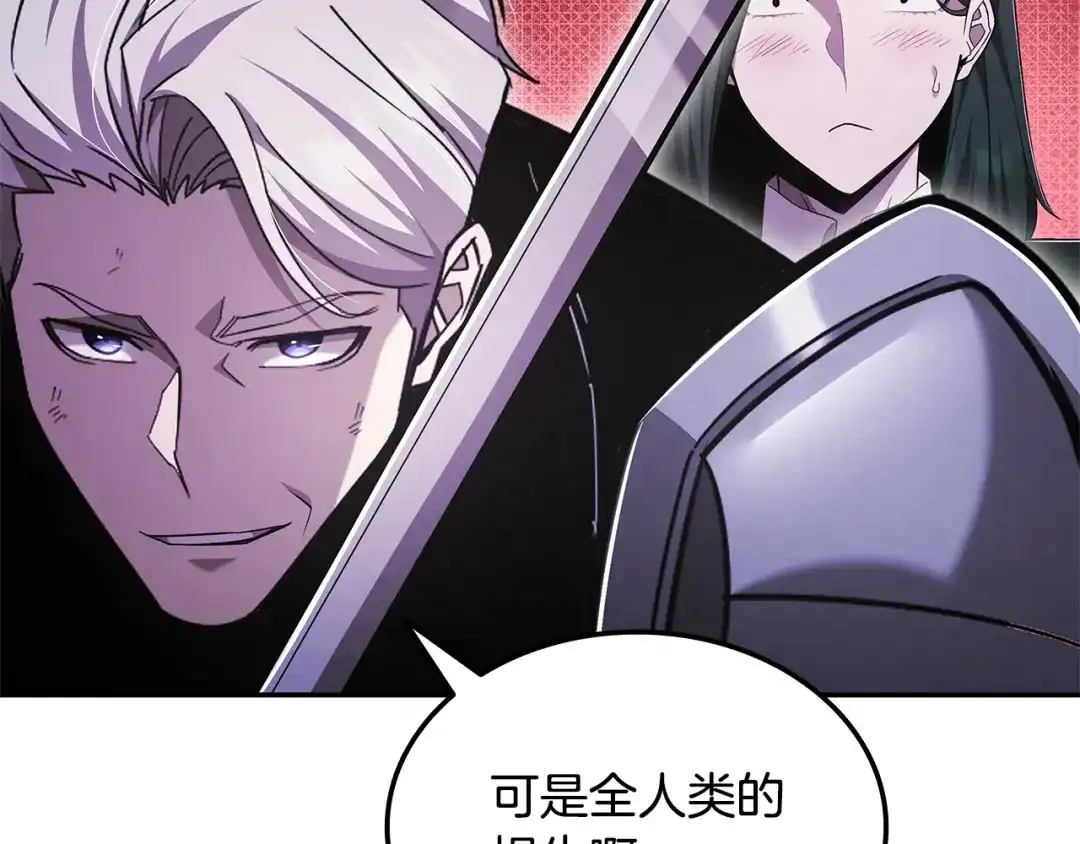 第837页