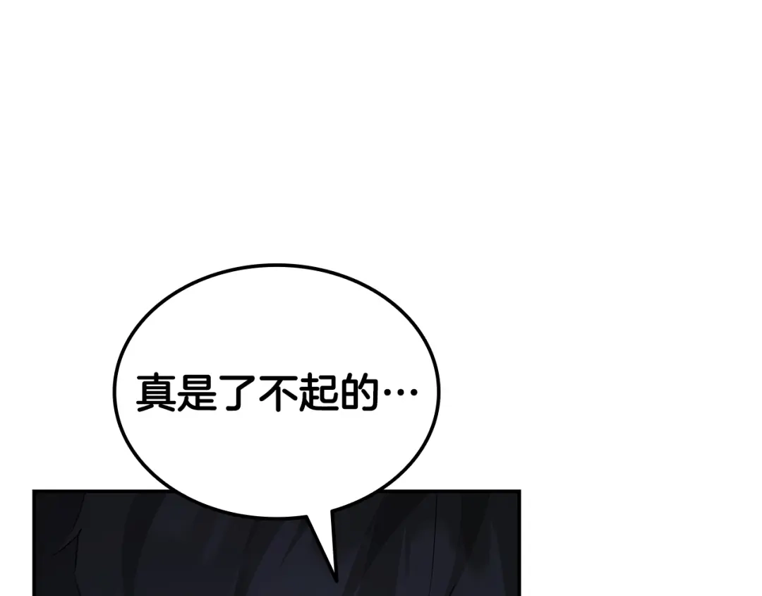 第849页