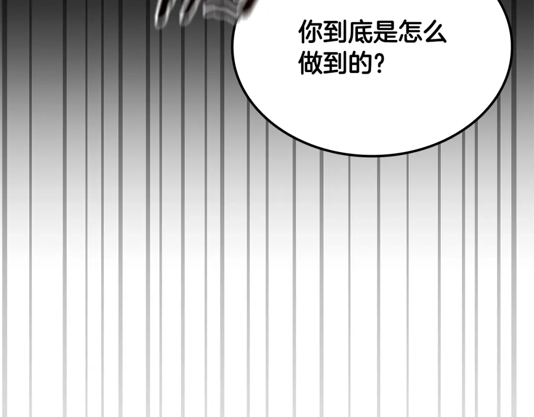 第424页