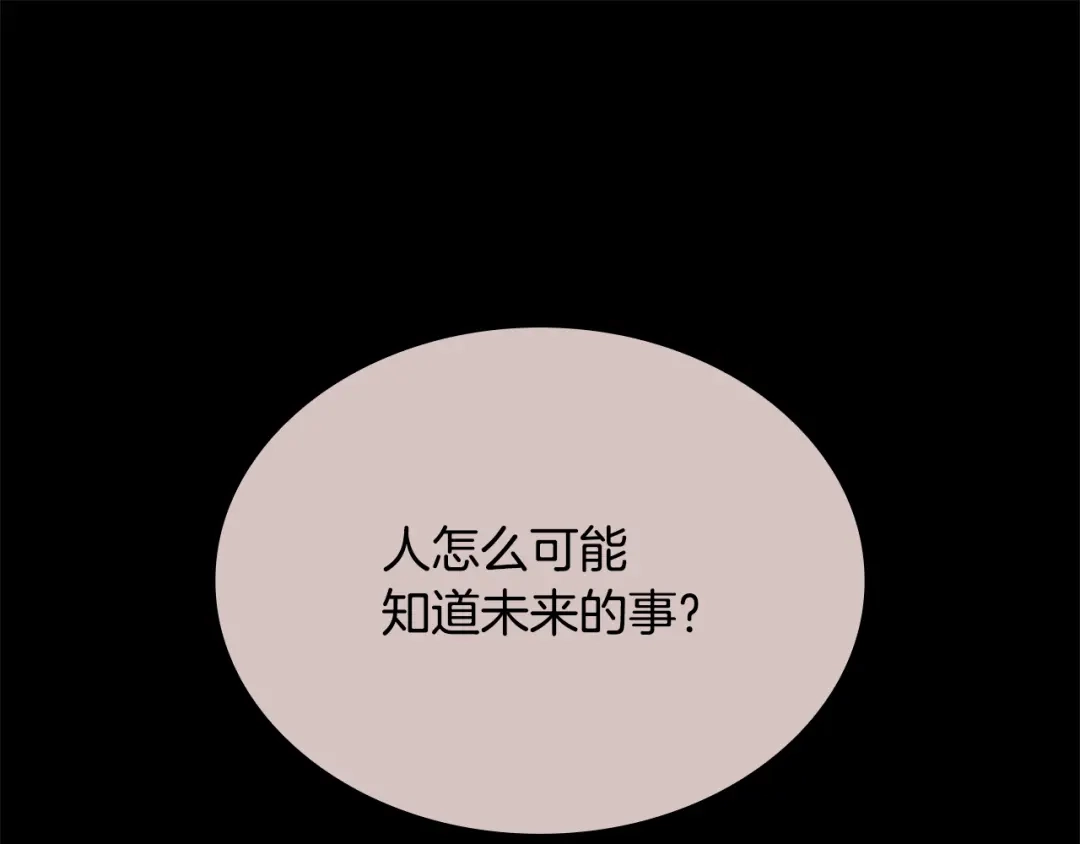 第818页