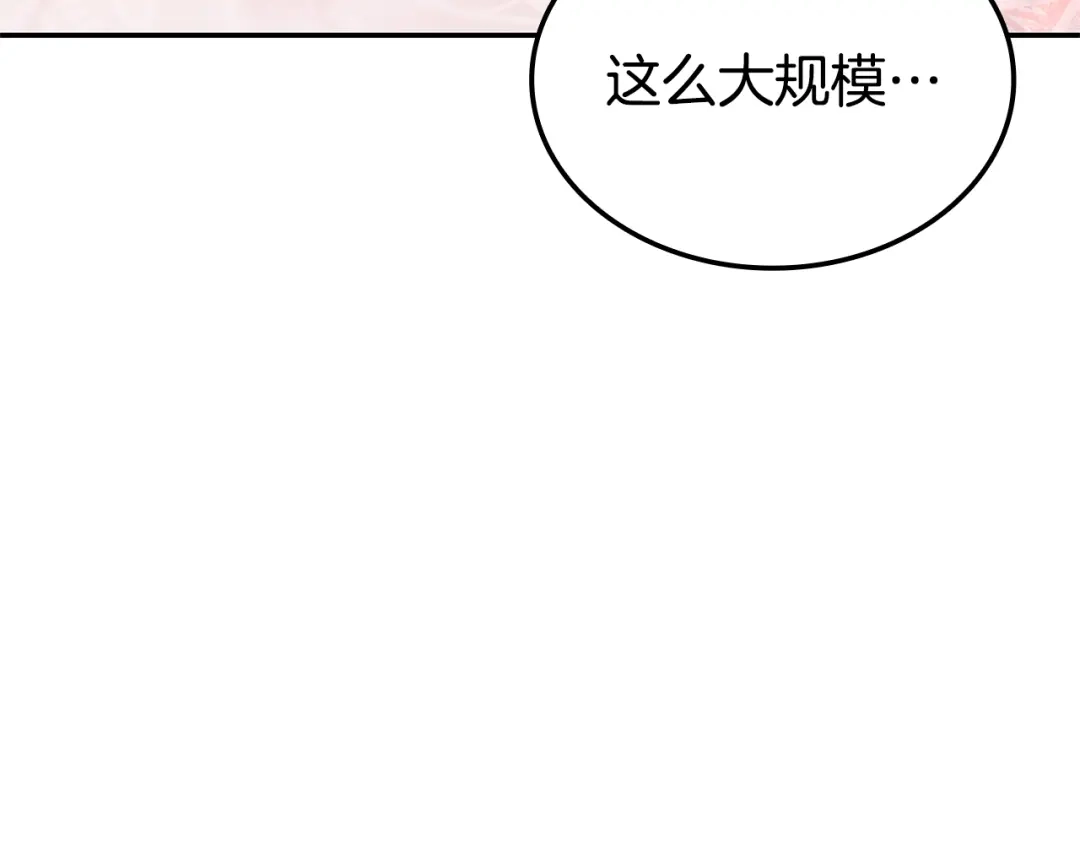 第410页