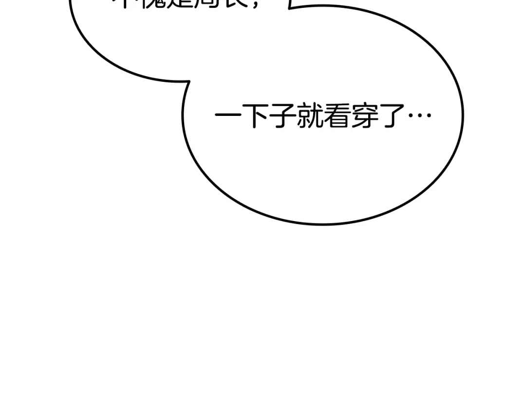 第458页