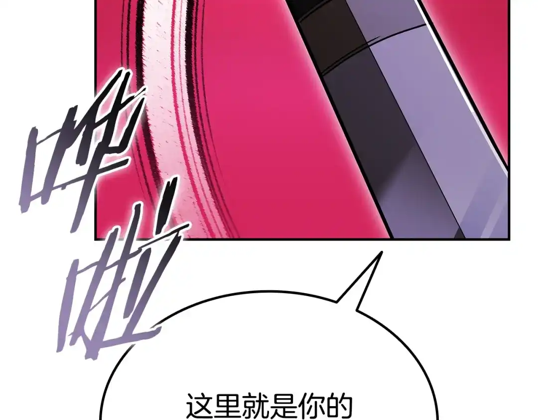 第478页