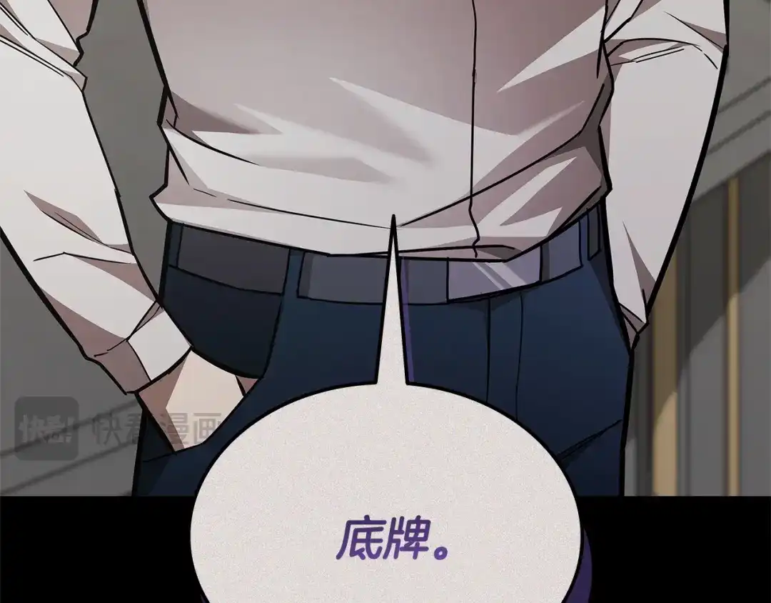 第412页